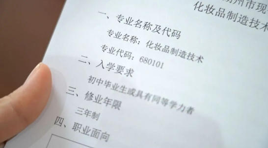 1769493485998683.jpg 4.jpg