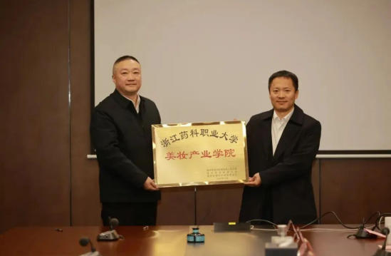 1769493475992233.jpg 3.jpg