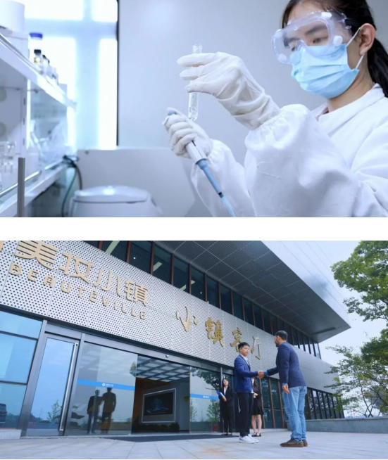 1769493508190047.jpg 6.jpg