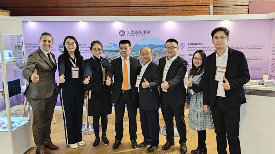 1769503941575875.jpg 1.jpg